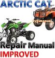 Thumbnail ARCTIC CAT ATV 2007 DVX Utility 250 REPAIR MANUAL [IMPROVED]