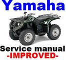 Thumbnail YAMAHA ATV 1998 1999 YFM 600 4x4 GRIZZLY REPAIR MANUAL [IMPROVED]