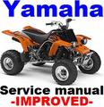 Thumbnail YAMAHA ATV BANSHEE YFZ 350 1986-2001 FACTORY REPAIR MANUALS -IMPROVED-